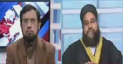 Raey Apni Apni (Justice Baqir Najfi Report) – 9th December 2017