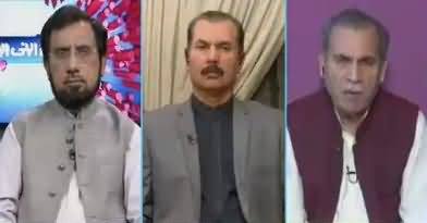 Raey Apni Apni (Karachi Mein Rangers Ne Kamal Kar Dia) – 25th March 2018