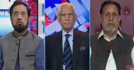 Raey Apni Apni (Khawaja Asif Per Siahi, Nawaz Sharif Per Jota) – 11th March 2018