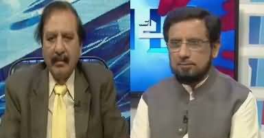 Raey Apni Apni (Kia Phir Wukla Tehreek Ka Aghaz Hone Wala Hai?) – 20th May 2017