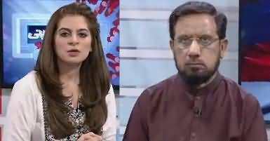 Raey Apni Apni (Mardan Mein Mashal Ka Qatal) – 16th April 2017