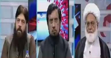 Raey Apni Apni (Masla e Khatam e Nabuwat) – 29th October 2017