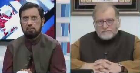 Raey Apni Apni (Nawaz Sharif Ki Siasat) – 4th November 2017