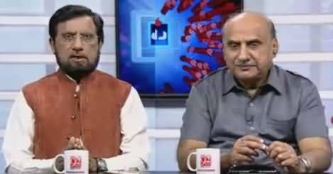 Raey Apni Apni (Nawaz Sharif Na Ahli Ke Baad) – 6th August 2017