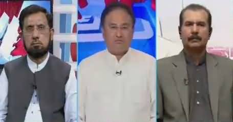 Raey Apni Apni (Nawaz Sharif Once Again Disqualified) – 14th April 2018