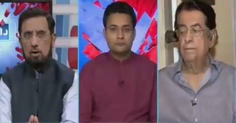 Raey Apni Apni (Opposition United or Not?) – 26th August 2018