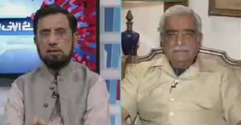 Raey Apni Apni (Pakistan's Foreign Policy) – 25th August 2018