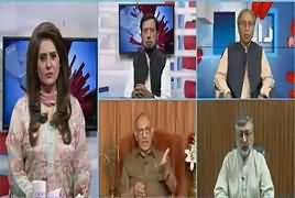 Raey Apni Apni (PMLN Decide To Challenge Report) – 15th July 2017