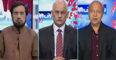 Raey Apni Apni (PMLN Mein Phoot Par Gayi) – 24th March 2018