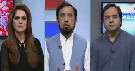 Raey Apni Apni (Shaukat Aziz Siddiqui's Allegations) – 21st July 2018