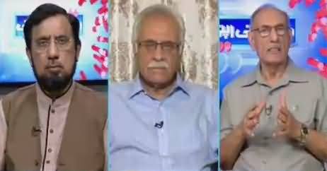 Raey Apni Apni (Terrorism Attacks Before Elections) – 22nd July 2018