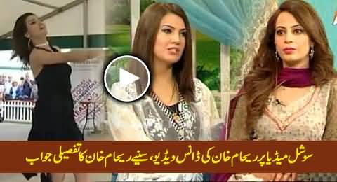 Raham Khan's Detailed Response About Her Dance Video on Social Media
