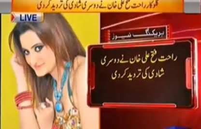 Rahat Fateh Ali Khan Denies His Second Marriage Rumours and Fake News