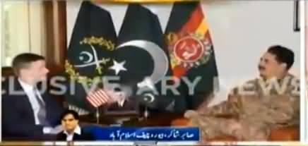 Raheel Sharif and US Diplomat's Meeting - Sabir Shakir Reveals Inside Info