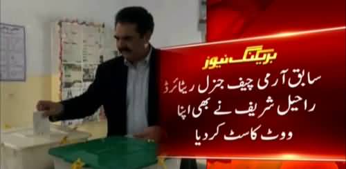 General (R) Raheel Sharif Casting His Vote