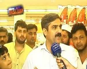 Raid - 14th July 2013 (Raid On Departmental Store)