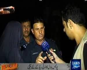 Raid - 23rd June 2013 (Awam Nay Dako Ko Peet Dala)