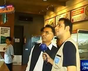 Raid - 28th July 2013 (Junaid Jamshed Meat One Mein Hissay Daar Hai)