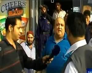 Raid - 4th August 2013 (Store Kay Malik Ko Police Mobile May Bethanay Ki Koshish)