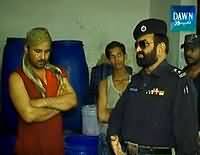 Raid (Achar Ki Taiyari May Gair Mayari Colour Ka Istemaal) - 7th June 2014