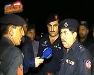 Raid (Aik Ghar May Kuch Dair Pahlay Daketi) - 10th November 2013