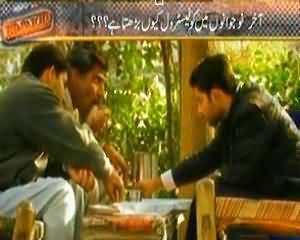 Raid (Akhir Youth Mein Cholesterol Kyun Bharta Hai?) - 5th January 2014