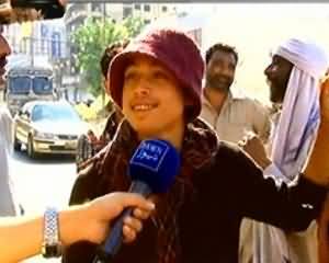 Raid (Awam Ki Shikayat Par Sakht Faislay) - 22nd December 2013