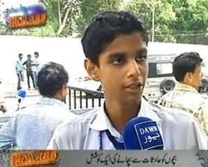 Raid (Bachon Ko Hadsaat Se Bachanay Ki Aik Koshish) - 8th December 2013