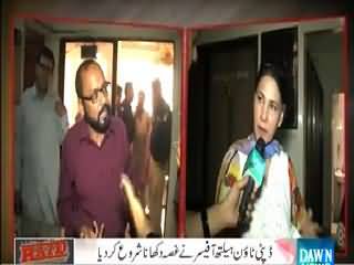 Raid (Beware of Fake Doctors) – 14th April 2015