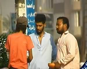 Raid (Bhikarion Ka Qatalana Hamla, Hairan Kun Waqia) – 12th January 2014