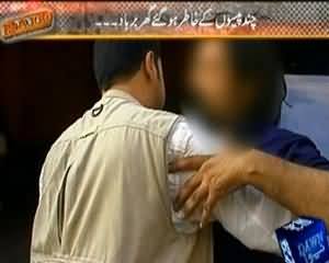 Raid (Chand Paiso Ki Khatir Ho Gaye Ghar Barbaad) - 4th January 2013