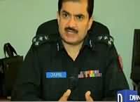 Raid (Crime Show) – 5th March 2016