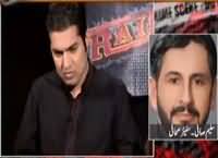 Raid (Crime Show Karne Wale Tarbiyat Se Farigh) – 14th November 2015