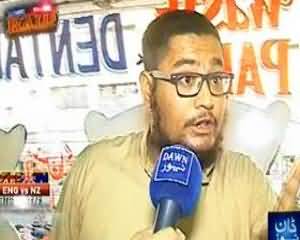 Raid (Danto Kay Jali Doctor) - 16th June 2013