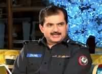 Raid (Eid Special) – 26th September 2015