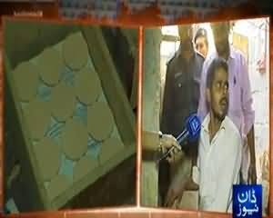 Raid (Fake Cosmetic Products Openly Sold) - 19th April 2014