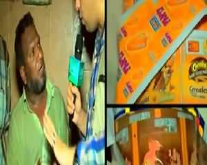 Raid (Ice Cream Kay Naam Par Bacho Ko Galzat Khelai Ja Rahi Hai) – 29th August 2015