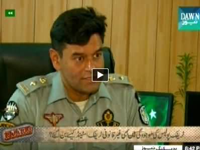 Raid (Islamabad Police Has No Place For Police Station) - 1st June 2014