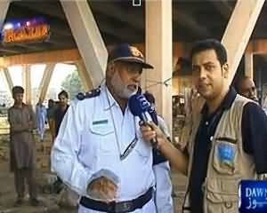 Raid (Koi Bhi Ho Usay Tajawazat Ki Ejazat Nahi) - 1st September 2013