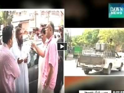 Raid (Najaiz Munafa Khori Par Shop Keepers Ko Jurmanay) - 13th July 2014