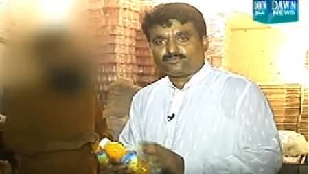 Raid (Parents Should Take Care of Their Children) - 22nd June 2014