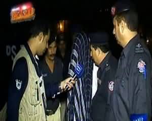 Raid (Police Se Bandook Cheen Ke Chor Apne Apko Muhafiz Samjh Bethe) - 13th November 2013