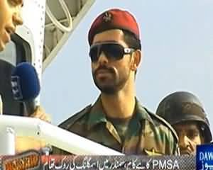 Raid (Smuggling Through Sea, No one is Controlling) – 23rd March 2014