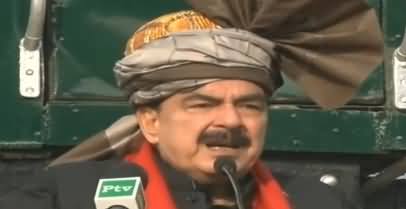 Railway Minister Sheikh Rasheed Addresses to Ceremony - 23rd December 2018