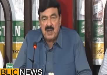 Railway Minister Sheikh Rasheed Ahmad Press Conference - 2nd July 2019