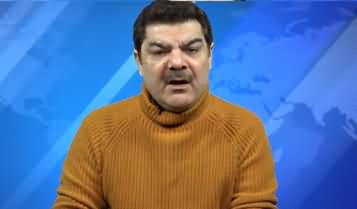Rain of Good News - Mubashir Luqman Shares Some Good News