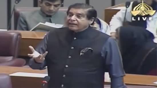 Raja Pervaiz Ashraf's Speech Against Imran Khan's Govt - 19th February 2021