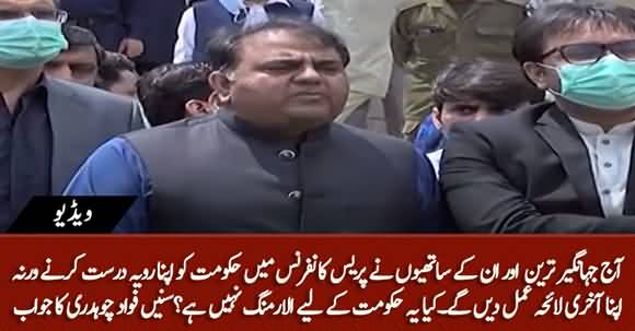 Raja Riaz And Others' Last Warning to PM Imran Khan, Isn't It Alarming For PTI? Fawad Ch Replies