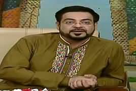 Ramazan Special Transmission With Amir Liaquat Hussain - 21st May 2019