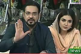 Ramazan Special Transmission With Amir Liaquat Hussain – 2nd June 2019